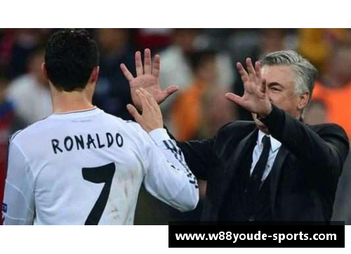 皇家马德里：欧冠决赛夺冠之路