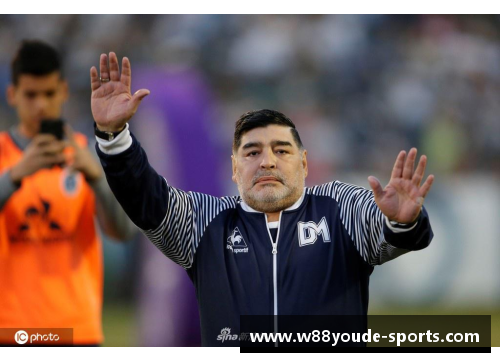 马拉多纳国米帮：足坛传奇与球队荣耀