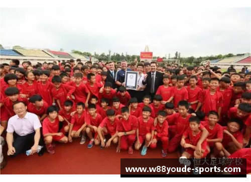 恒大足校：培育未来之星