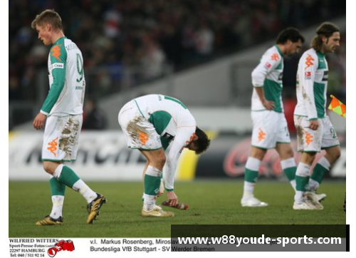 斯图加特主场逆袭，击败多特蒙德实现惊艳赢球！